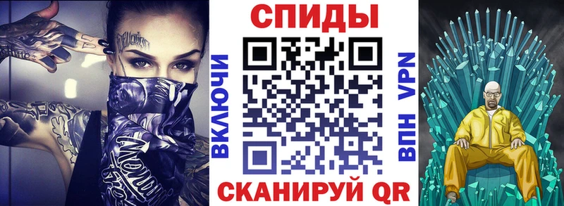 Amphetamine 98% Любань