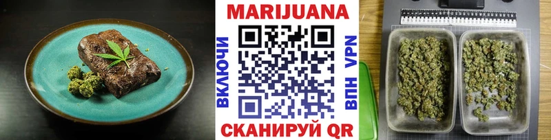 Cannafood марихуана  OMG ссылка  Любань 