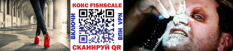 COCAIN 97%  сколько стоит  Любань 
