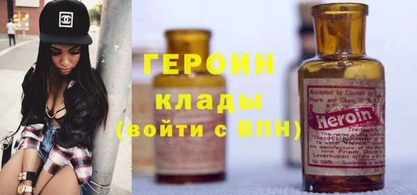 гидропоника Алексин