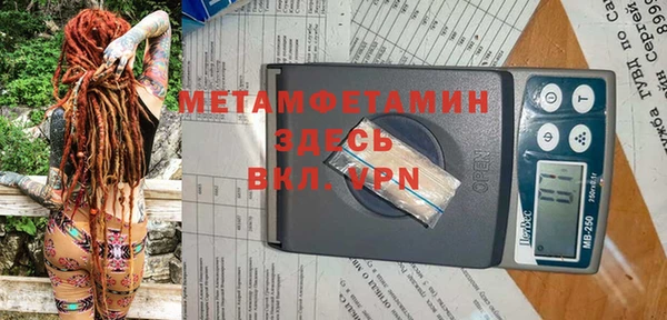 гидропоника Алексин