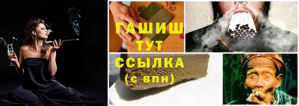 мет Алзамай