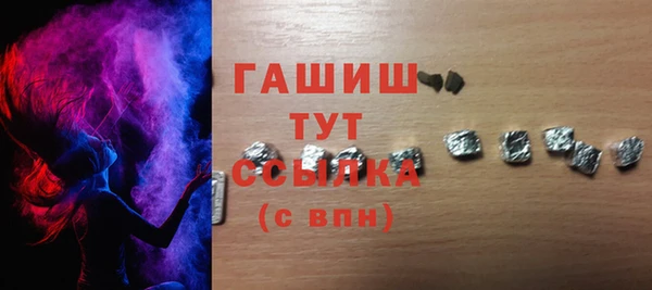 гидропоника Алексин