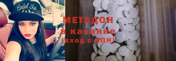 гидропоника Алексин