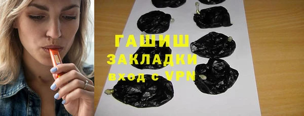 мет Алзамай