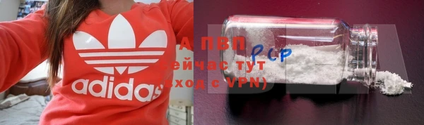 гидропоника Алексин