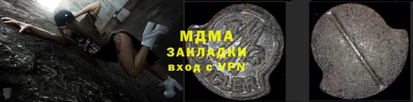 круглые Алексеевка