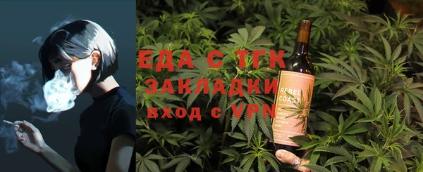 мет Алзамай