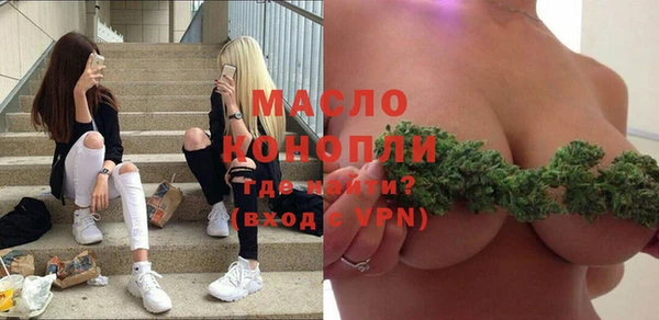 гидропоника Алексин