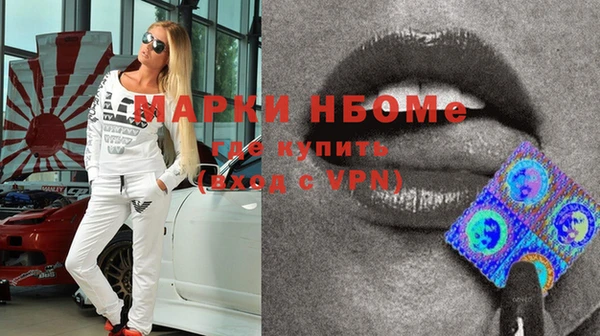 мет Алзамай