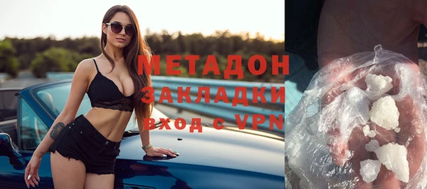 MDMA Сафоново