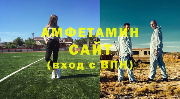 мет Алзамай